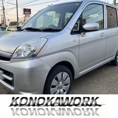 売約済！車検2年付！総額16.8万円！スバル ステラ！CVT！4WD！