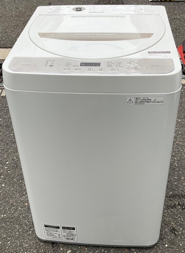 【RKGSE-772】特価！シャープ/SHARP/5.5kg/全自動洗濯機/ES-G55TC-N/中古/2017年製/当社より近隣地域無料配達