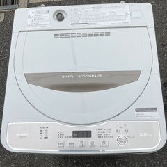 RKGSE-772】特価！シャープ/SHARP/5.5kg/全自動洗濯機/ES-G55TC-N/中古