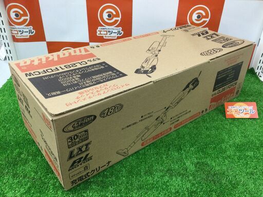 【エコツール豊田インター店】Makita/マキタ 18v充電式クリーナー CL281FDRFW　【愛知県/豊田インター店/工具】