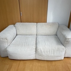 【あげます】大塚家具　ソファー