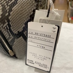 VERDEVELEN社 Maam ELEGANCE パイソン/カイマン ショルダーバッグ タグ