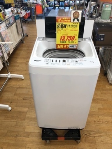 K097★Hisense製★2019年製4.5㌔洗濯機★6ヶ月間保証付き★近隣配送・設置可能