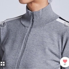 ダブルスタンダード　セットアップ