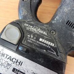 日立工機 14.4V コードレス 全ねじカッタ CL14DSL バッテリー2個 3.0Ah HITACHI 札幌 西区