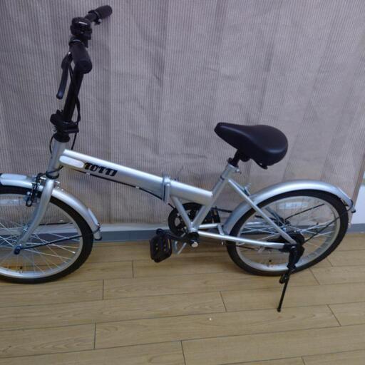 【売ります】折りたたみ自転車【中古】