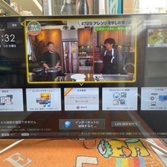 GM245【近隣配達可能】 SHARP シャープ 50インチ LC-50U20 リサイクル