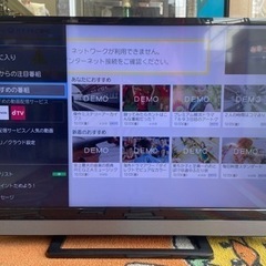 GM234【近隣配達可能】TOSHIBA　東芝　32インチ　32...