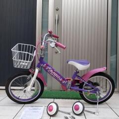 【ネット決済】子供自転車トイザらスAVIGO16インチ補助輪付き