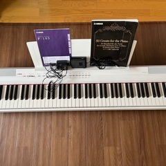 YAMAHA ヤマハ 電子ピアノ P-105WH 88鍵盤