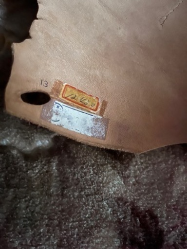 牛 ヌバック 恐らく反身一頭分