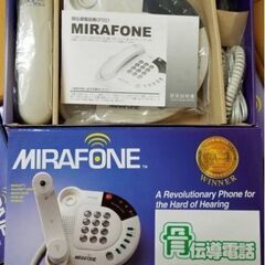 【ネット決済・配送可】未使用     骨伝導電話機 MIRAFO...