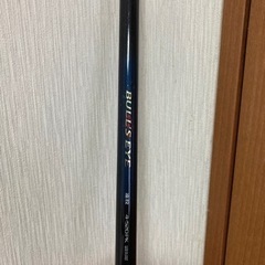 ブルズアイ4号竿&ブルズアイ9120リールセット