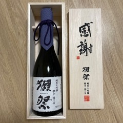 日本酒　獺祭 純米大吟醸 磨き二割三分 木箱入り 720ml  ...