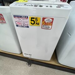 SHARP　洗濯乾燥機　5.5kg　ES-TG55LA　2014年製