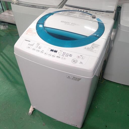 TOSHIBA 全自動洗濯機 AW-D835 2017年式 8キロ