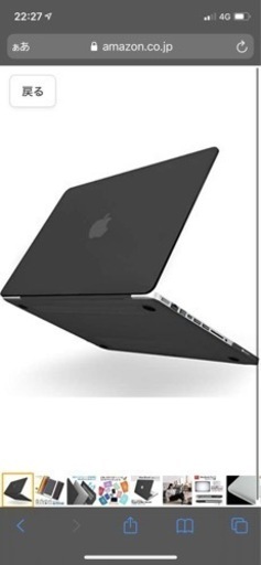 MacBook Air バッテリー新品他付属品多数 | monsterdog.com.br