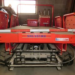 リフト運搬車 高所作業車 SHL251ME 自走式 佐藤製作所【引き取り限定】