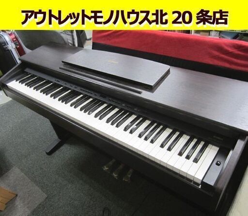札幌市内近郊限定 自社配送 ヤマハ デジタルピアノ YDP-101 2000年製 88鍵 取扱説明書付 YAMAHA 電子ピアノ 楽器 札幌市 北20条店