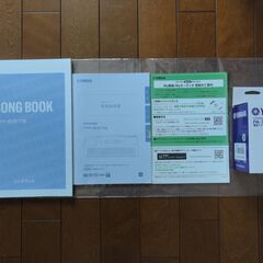 YAMAHA PSR-373 最新・現行モデル（取引終了）