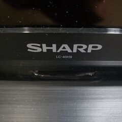 6/9 終 2013年製 SHARP シャープ AQUOS アクオス 液晶テレビ LC-40H9 40V型
