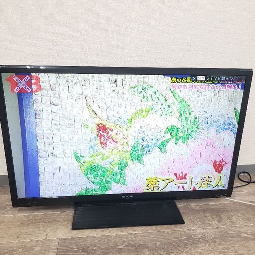 6/9 終 2013年製 SHARP シャープ AQUOS アクオス 液晶テレビ LC-40H9 40V型