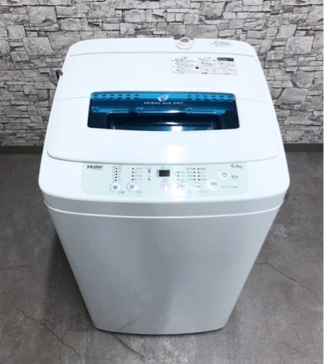 IPK-127 Haier ハイアール 2018年製 全自動洗濯機 4.2kg JW-K42M
