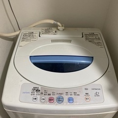 譲ります　HITACHI NW-42FF 全自動洗濯機
