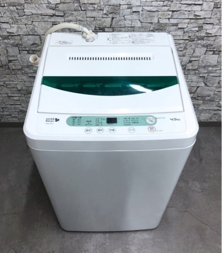 IPK-128 YAMADA ヤマダ電機 2018年製 全自動洗濯機 YWM-T45A1 風乾燥 4.5kg