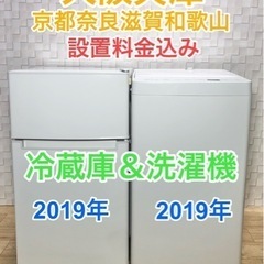 スカイブルーの凄いヤツ超高速音素くの貴公子FUJITSU LIFE BOOK⁉️