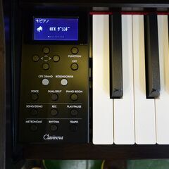 【価格見直し★】YAMAHA ヤマハ 電子ピアノ クラビノーバ CLP-735R 2020年製 【愛品倶楽部 柏店】