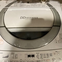 (決まりました)東芝洗濯機7kg(2014年製)