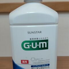 【未使用品】ＧＵＭデンタルリンス(液体ハミガキ）960ml　ノン...