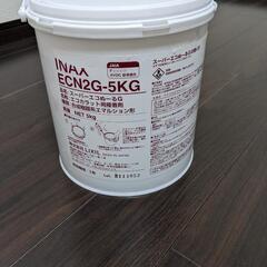 【使用残り】INSX スーパーエコぬーるG 2.8kg