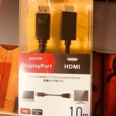 エレコム　ELECOM　DisplayPort用HDMI変換ケーブル