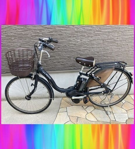 バッテリーほぼ新品！8.7Ahブリヂストン　アシスタ　 電動自転車　電動アシスト自転車　6054