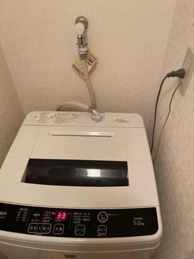 洗濯機6000円金額調整可