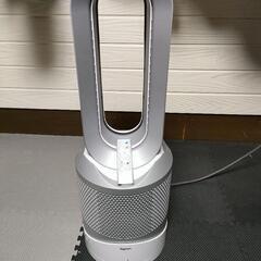 dyson pure hot + cool link HP03 ...