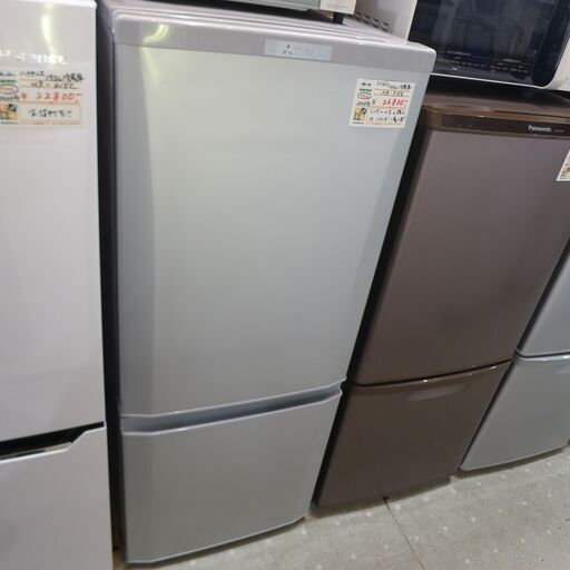 三菱 2020年製 146L 冷蔵庫 MR-P15E 【モノ市場東海店】151