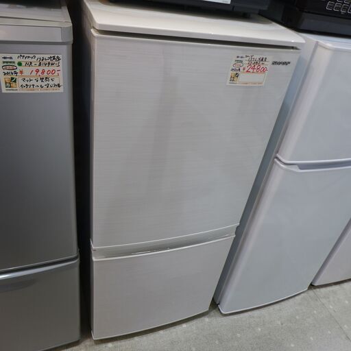 シャープ 2020年製 137L 冷蔵庫 SJ^D14F-W 【モノ市場東海店】151 12996円