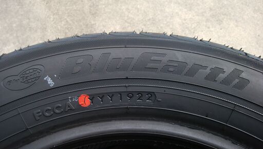 ☞新品4本SET185/60R15♥ヨコハマBluEarthAE-01F☆2022年5月製造ヤリス 