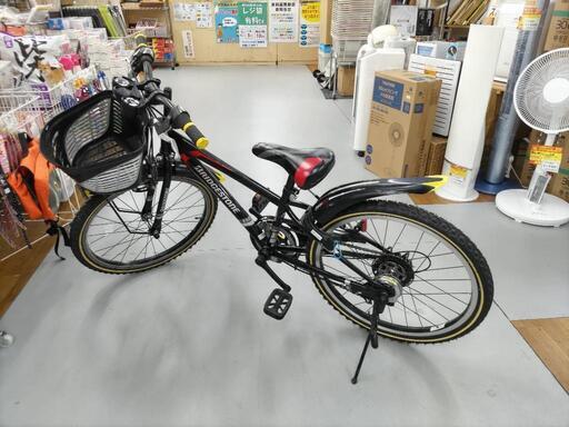 ホンダ ジュリオ ローダウン ちょいカスタム 実動 ロカビリー