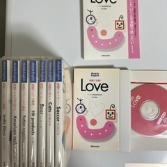 イーオン 英語教材 CD BOOK 計8巻