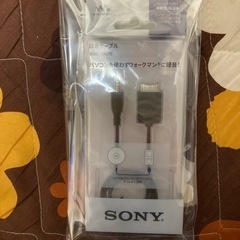 SONY 録音ケーブル　新品