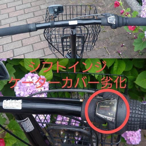 折り畳み自転車カゴ付き　難あり　２０インチ