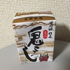 日本酒ミニ