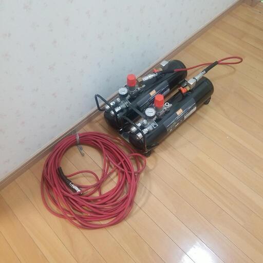 高圧接続エアタンク 2連式 差し口44K 20m連結ホースセット