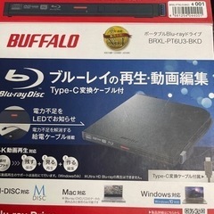 BUFFALO BDXL対応 USB3.0用ポータブルブルーレイ...