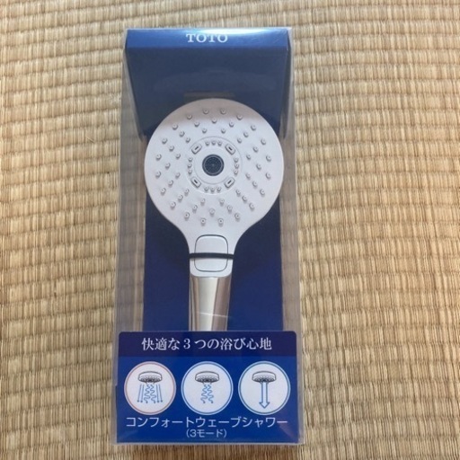 TOTO コンフォートウェーブシャワーヘッド 6800円