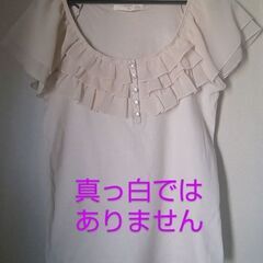 👩ef-de/👚9号(お仕事/就活にも)【🌠美品】🚨ｷｭﾛｯﾄｽ...